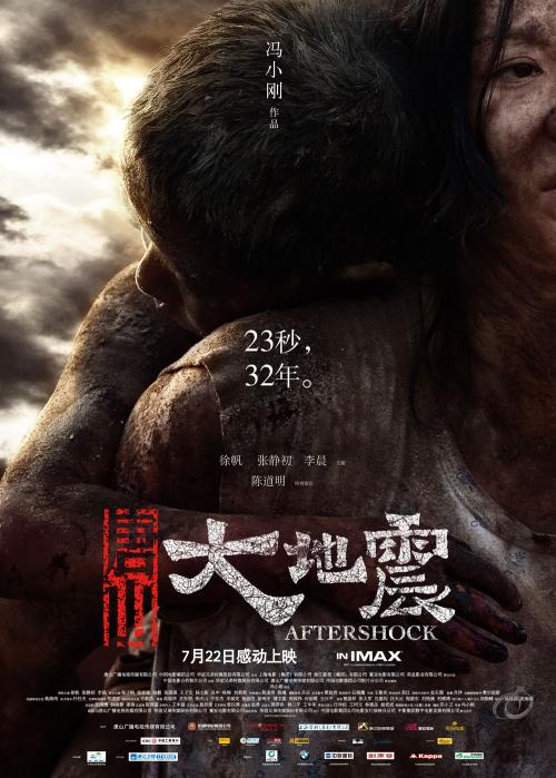 台湾中山医学大学文凭毕业证怎么制作